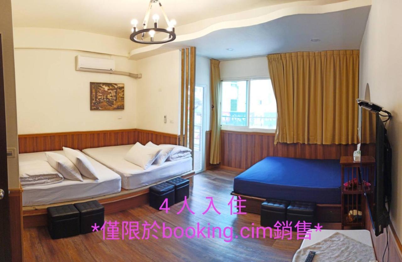 玖拾捌民宿-98Bnb Hualien City Exterior photo